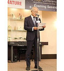 UEC President, Takashi Fukuda giving a speech at the Evening Session.
