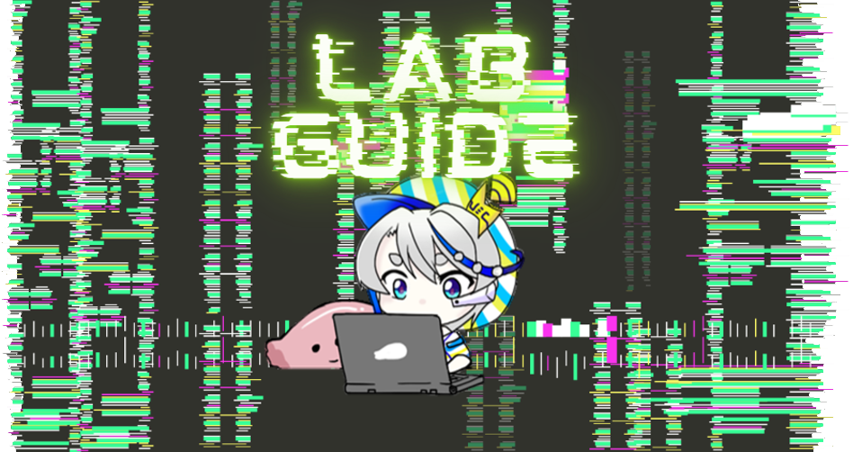 ラボガイド