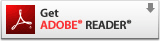 Adobe Reader ダウンロードページへ（新しいウィンドウが開きます）