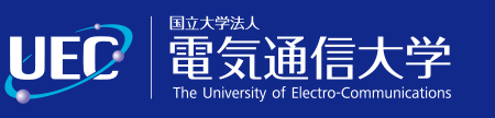 国立大学法人電気通信大学