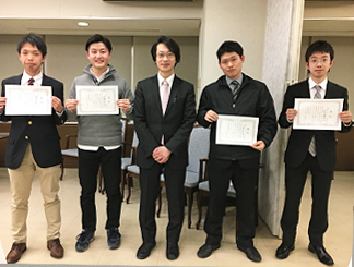 Naruo Sasaki recipients of ‘excellent poster awards’. 
