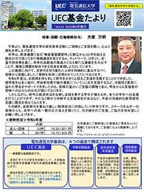 vol122のサムネイル