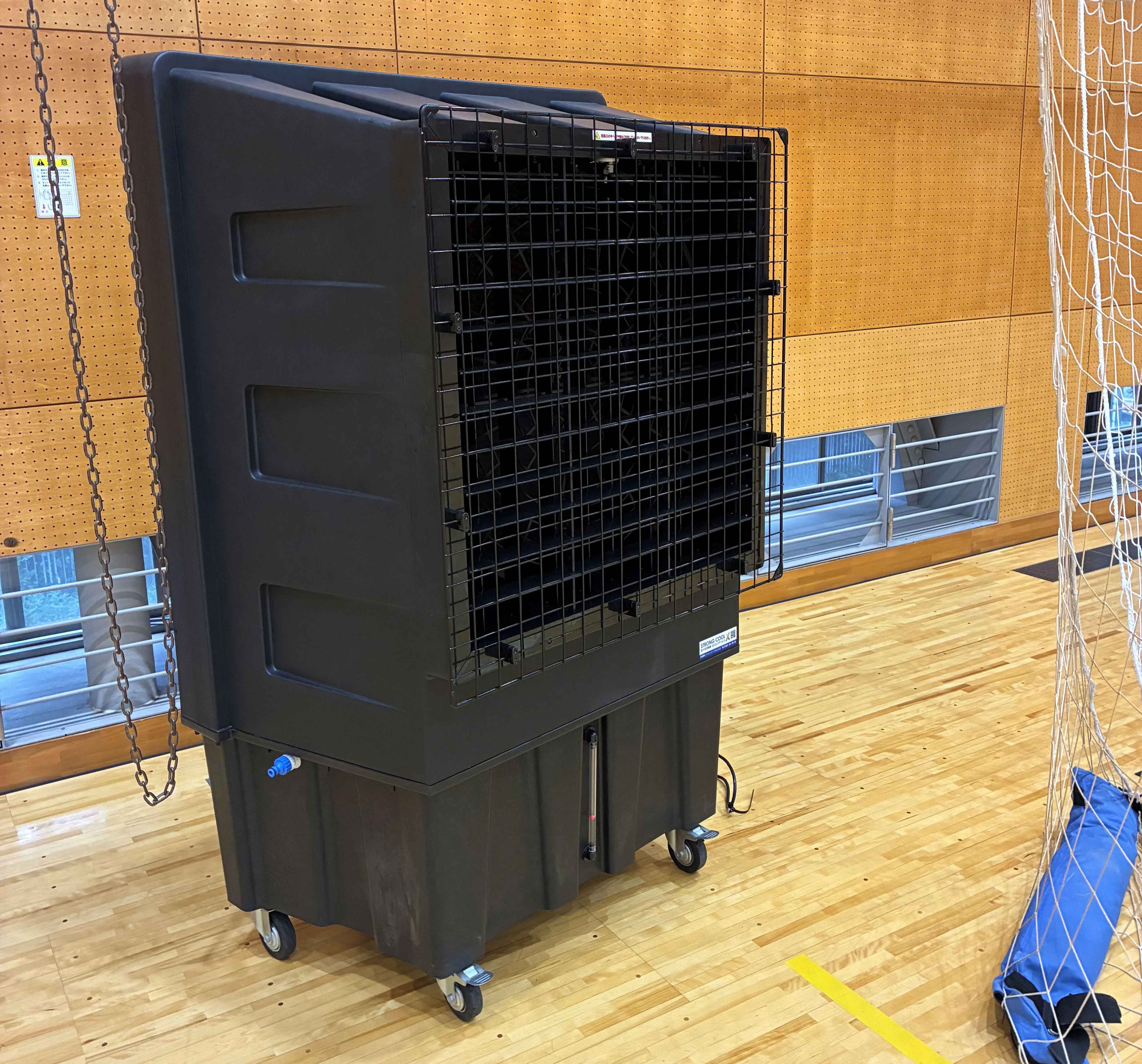 大型冷風機