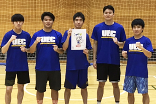 1位 まさはる法律事務所