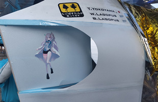 機体に描かれたオリジナルキャラクター「らごぱすたん」