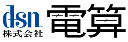 株式会社電算