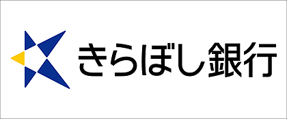 きらぼし銀行